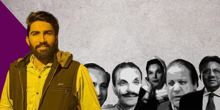 کالمنسٹ: عثمان احمد