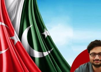 Pak-Turkey Trade Ties