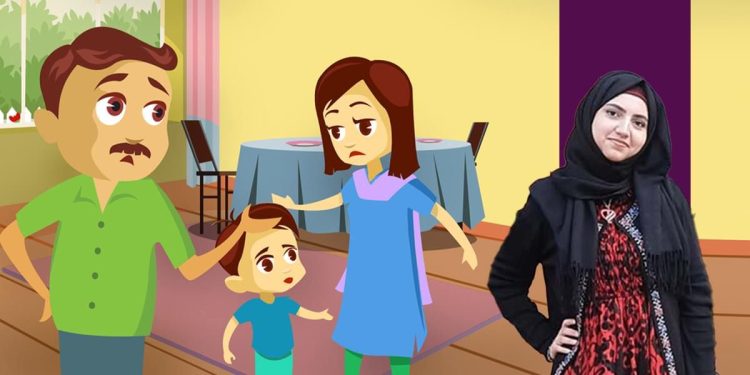 Why aren’t parents and their children able to communicate properly?