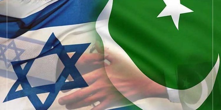 اسرائیل اور پاکستان