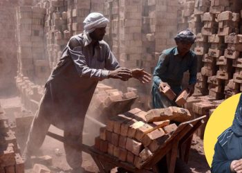 اصل میں چھٹی کون مناتا ہے؟