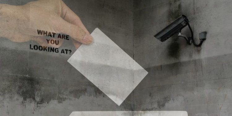 Big Brother watching Pakistan