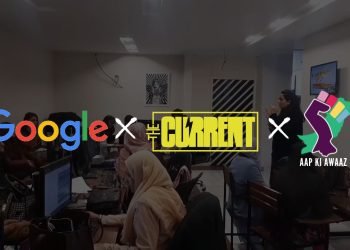 Aap ki Awaz, The Current and Google: Join us to be part of the best